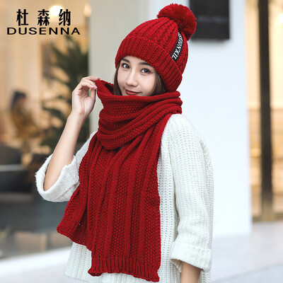 DUSENNA hat female autumn&winter Korean version of the sweet warm knitted plus velvet thick scarf female wool cap suit ladies hat scarf two-piece red
DUSENNA hat female autumn&winter Korean version of the sweet warm knitted plus velvet thick scarf female wool cap suit ladies hat scarf two-piece red