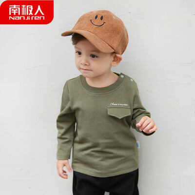 Antarctic Nanjiren childrens sweater 2019 new boy spring&autumn jacket female baby bottoming shirt baby long-sleeved out suit solid color small print - olive 80
Antarctic Nanjiren childrens sweater 2019 new boy spring&autumn jacket female baby bottoming shirt baby long-sleeved out suit solid color small print - olive 80