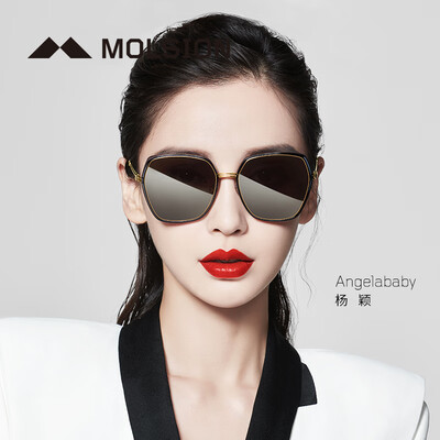 Molsion sunglasses female sunglasses large frame butterfly sunglasses female MS6073 D11 frame gold color lens light gold mirror
Molsion sunglasses female sunglasses large frame butterfly sunglasses female MS6073 D11 frame gold color lens light gold mirror