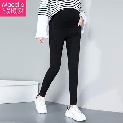 Modal Madallo maternity pants fashion slim maternity stomach lift pants adjustable pregnant women trousers feet pants spring&autumn black XXL code recommended 125-140 kg wear
Modal Madallo maternity pants fashion slim maternity stomach lift pants adjustable pregnant women trousers feet pants spring&autumn black XXL code recommended 125-140 kg wear