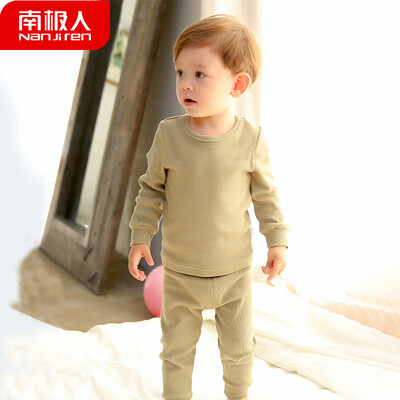 Antarctic Nanjiren childrens underwear set pajamas spring&autumn boys long-sleeved baby clothes female baby autumn clothes long pants net color round neck 2 - light bean green 80
Antarctic Nanjiren childrens underwear set pajamas spring&autumn boys long-sleeved baby clothes female baby autumn clothes long pants net color round neck 2 - light bean green 80