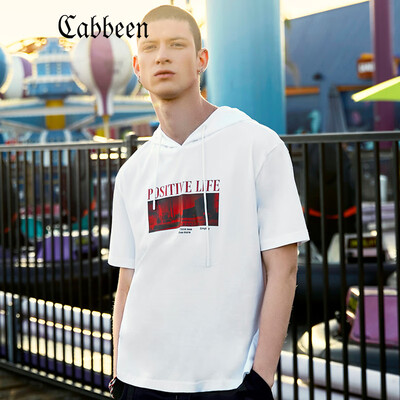 Carbine Mens Cotton Loose Retro Print Short Sleeve T-Shirt Youth Half Sleeve Tide Brand T-Shirt Summer H Floating White 0256190XXXL
Carbine Mens Cotton Loose Retro Print Short Sleeve T-Shirt Youth Half Sleeve Tide Brand T-Shirt Summer H Floating White 0256190XXXL