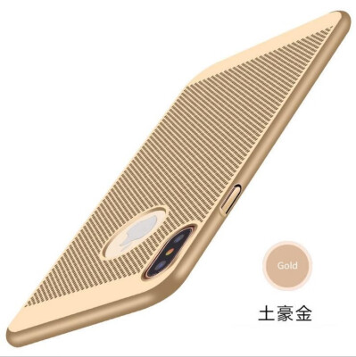 Ventilation Heat Dissipation Phone Cases For iphone 7 Plus 360 Full Coverag Business Fitted Cases For iphone X 6s Plus
Ventilation Heat Dissipation Phone Cases For iphone 7 Plus 360 Full Coverag Business Fitted Cases For iphone X 6s Plus