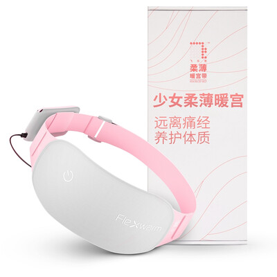 Flexwarm soft warm palace belt belt warm palace belt palace cold electric heating palace waist warm belly far infrared health care
Flexwarm soft warm palace belt belt warm palace belt palace cold electric heating palace waist warm belly far infrared health care