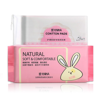 Nika Nika Cleansing Cleansing Set Plastic Cotton Cleansing Cotton 222 Piece Beauty Cleansing Muffin Washing Face Cleansing Wipes 50 Pieces Reticulated
Nika Nika Cleansing Cleansing Set Plastic Cotton Cleansing Cotton 222 Piece Beauty Cleansing Muffin Washing Face Cleansing Wipes 50 Pieces Reticulated