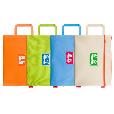 Jinlongxing glosen student subject bag A4 bill of lading layer zipper information bag student test paper bag stationery supplies foreign language comprehensive 4 Pack single pull
Jinlongxing glosen student subject bag A4 bill of lading layer zipper information bag student test paper bag stationery supplies foreign language comprehensive 4 Pack single pull
