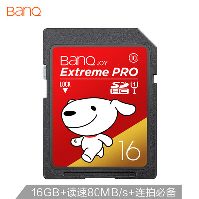 Jingdong JOY joint name banq 16GB SD memory card U1 C10 A1 high-speed version of SLR digital camera memory card high quality shooting 1080P full HD video
Jingdong JOY joint name banq 16GB SD memory card U1 C10 A1 high-speed version of SLR digital camera memory card high quality shooting 1080P full HD video