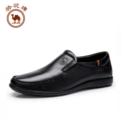 Camel brand mens shoes casual leather comfortable set foot low Bangfu W912287370 black 41255 yards
Camel brand mens shoes casual leather comfortable set foot low Bangfu W912287370 black 41255 yards