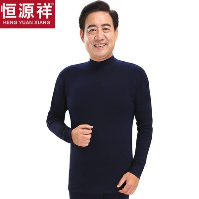 Hengyuanxiang middle collar old Qiuyi Qiuku men cotton suit dad female cotton sweater mother thermal underwear winter ZC8001 female pink 170
Hengyuanxiang middle collar old Qiuyi Qiuku men cotton suit dad female cotton sweater mother thermal underwear winter ZC8001 female pink 170