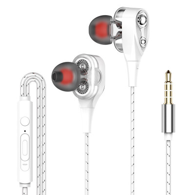 New Dual Speaker in Ear Dual Coil Headphone Cable with Microphone Headset for iPhone Android Phone Games
New Dual Speaker in Ear Dual Coil Headphone Cable with Microphone Headset for iPhone Android Phone Games