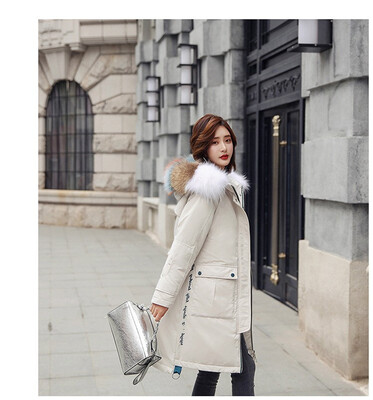 Down jacket womens fashion long white duck down jacket fur collar down jacket 90237
Down jacket womens fashion long white duck down jacket fur collar down jacket 90237