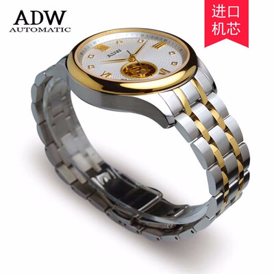 ADW Art Design Watches watch business series hollow steel belt automatic mechanical mens watches Stainless steel case&band
ADW Art Design Watches watch business series hollow steel belt automatic mechanical mens watches Stainless steel case&band