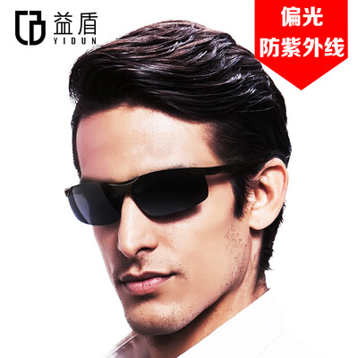 Yidun YIDUN 9083 polarized aluminum magnesium sunglasses driving sunglasses mens glasses male driver driving fishing sports hipster eyes night vision goggles black frame day&night black box gray box
Yidun YIDUN 9083 polarized aluminum magnesium sunglasses driving sunglasses mens glasses male driver driving fishing sports hipster eyes night vision goggles black frame day&night black box gray box
