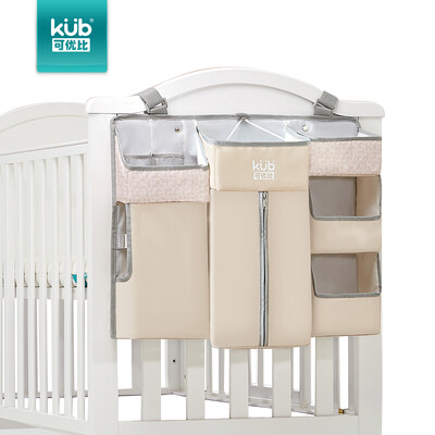 Can be better than KUB Crib storage bag bed hanging bag multi-function diaper storage bedside storage bag can wash Wendymi
Can be better than KUB Crib storage bag bed hanging bag multi-function diaper storage bedside storage bag can wash Wendymi