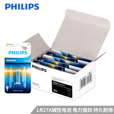Philips PHILIPS 27A12V high-volt alkaline battery 10 capsules 1 x10 card L27A for access control doorbell remote control vehicle alarm electric shutter door
Philips PHILIPS 27A12V high-volt alkaline battery 10 capsules 1 x10 card L27A for access control doorbell remote control vehicle alarm electric shutter door