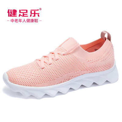 Healthy foot middle&old aged light breathable cushioning healthy&comfortable mother casual shoes J911179001 pink 38
Healthy foot middle&old aged light breathable cushioning healthy&comfortable mother casual shoes J911179001 pink 38