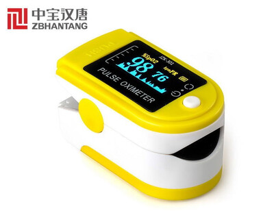 Pulse oximeter finger blood pressure monitor Finger pulse oximeter for babies&adult
Pulse oximeter finger blood pressure monitor Finger pulse oximeter for babies&adult