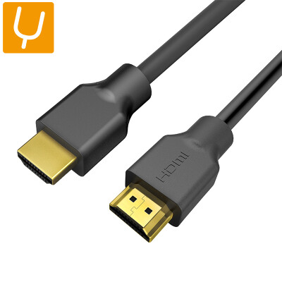 5589 Yuemi hdmi line 20 version 4k HD computer notebook 3D digital video connection millet TV top box projector display data extension line 15 meters
5589 Yuemi hdmi line 20 version 4k HD computer notebook 3D digital video connection millet TV top box projector display data extension line 15 meters