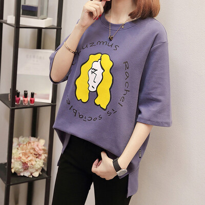JOY OF JOY Jingdong womens 2019 summer new loose printed round neck wild student shirt short-sleeved t-shirt female JWTD191742 blue M
JOY OF JOY Jingdong womens 2019 summer new loose printed round neck wild student shirt short-sleeved t-shirt female JWTD191742 blue M