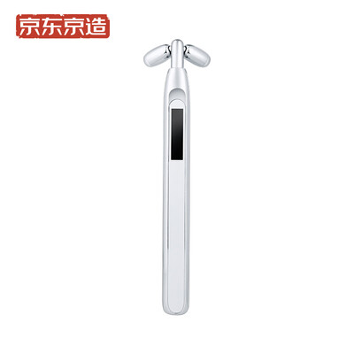 Beijing Tokyo micro current roller V face lift lifting firming face massage to edema masseter muscle fat
Beijing Tokyo micro current roller V face lift lifting firming face massage to edema masseter muscle fat