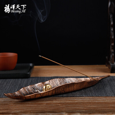 Fuze Tianxia leaf Bodhi incense sandalwood incense base lying incense stick incense supplies agarwood incense burner office home fragrance supplies
Fuze Tianxia leaf Bodhi incense sandalwood incense base lying incense stick incense supplies agarwood incense burner office home fragrance supplies