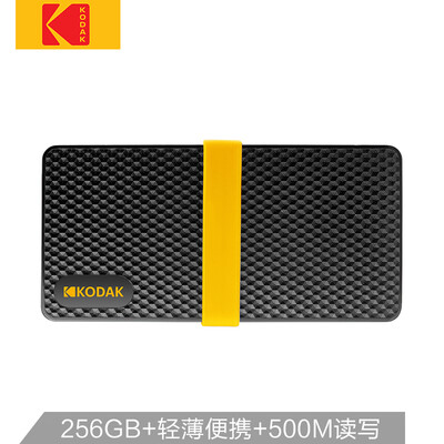 Kodak 256GB Type-c USB31 mobile hard disk solid state PSSD X200 series read speed up to 500MB s thin&portable only change
Kodak 256GB Type-c USB31 mobile hard disk solid state PSSD X200 series read speed up to 500MB s thin&portable only change