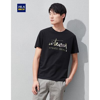 HLA Haishu House Short Sleeve T-Shirt Male 2019 Summer New Fashion Pattern Classic Round Collar Short T Men HNTBJ2R106A Black Pattern A6 17592A 50
HLA Haishu House Short Sleeve T-Shirt Male 2019 Summer New Fashion Pattern Classic Round Collar Short T Men HNTBJ2R106A Black Pattern A6 17592A 50