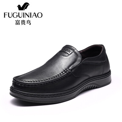 Fugui bird FUGUINIAO mens shoes soft thick bottom business casual set foot S993071 black 44
Fugui bird FUGUINIAO mens shoes soft thick bottom business casual set foot S993071 black 44
