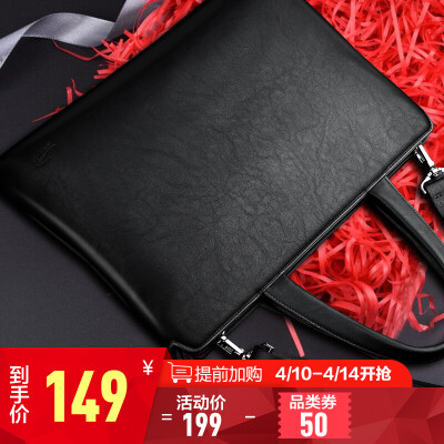 Cartier crocodile CARTELO briefcase fashion mens bag casual business computer bag cross section handbag
Cartier crocodile CARTELO briefcase fashion mens bag casual business computer bag cross section handbag