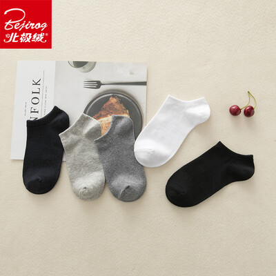 Arctic velvet socks mens socks 5 pairs of boat socks mens sports off-the-shelf socks mens cotton socks solid color boat socks 5 pairs
Arctic velvet socks mens socks 5 pairs of boat socks mens sports off-the-shelf socks mens cotton socks solid color boat socks 5 pairs
