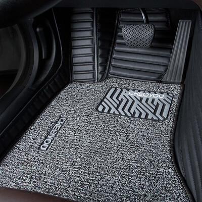 Che Liyou is surrounded by silk double-layer car mats for 2014-2018 Toyota New Corolla Ralink dual-engine modified decorative mats
Che Liyou is surrounded by silk double-layer car mats for 2014-2018 Toyota New Corolla Ralink dual-engine modified decorative mats