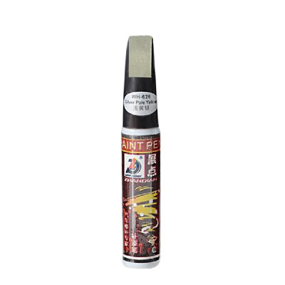 12ml Car Paint Repair Pen Auto Scratch Repair Paint Pen Car Scratches Remover Water-Resistant Practical Tool
12ml Car Paint Repair Pen Auto Scratch Repair Paint Pen Car Scratches Remover Water-Resistant Practical Tool