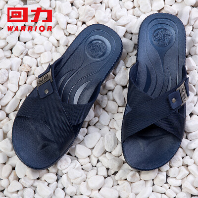 Pull back slippers mens sandals home wild outdoor leisure beach breathable waterproof wear solid color cross with fashion classic HL3265 blue color 41 yards
Pull back slippers mens sandals home wild outdoor leisure beach breathable waterproof wear solid color cross with fashion classic HL3265 blue color 41 yards