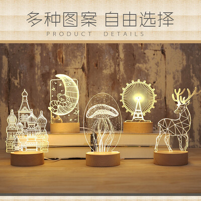 Three-dimensional 3D nightlight plug-in bedside lamp creative fantasy plug-in baby breast-feeding energy-saving table lamp mini-be
Three-dimensional 3D nightlight plug-in bedside lamp creative fantasy plug-in baby breast-feeding energy-saving table lamp mini-be