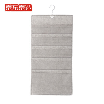 Beijing Tokyo made double-sided hanging bag finishing bag multi-layer double-sided storage wardrobe porch comes with hanger
Beijing Tokyo made double-sided hanging bag finishing bag multi-layer double-sided storage wardrobe porch comes with hanger
