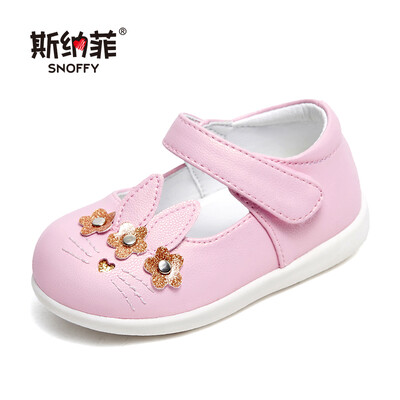 Snaf childrens shoes 2019 spring new casual female baby princess shoes children girls head toddler shoes leather shoes 19640 pink 22
Snaf childrens shoes 2019 spring new casual female baby princess shoes children girls head toddler shoes leather shoes 19640 pink 22