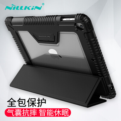 Nilkin Apple iPad Pro 129-inch protective case with pen slot 2018 version of the new anti-fall tri-fold bracket magnetic intelligent sleep holster armor black
Nilkin Apple iPad Pro 129-inch protective case with pen slot 2018 version of the new anti-fall tri-fold bracket magnetic intelligent sleep holster armor black