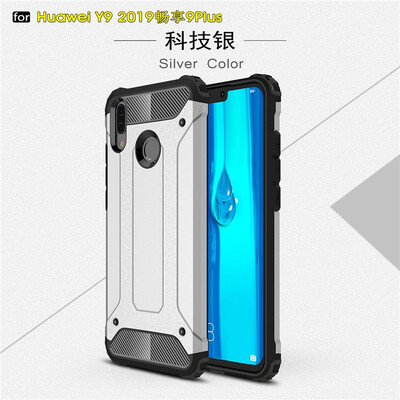 Goowiiz Phone Case For Huawei Y9 2019Honor 9 Plus Enjoy8C8x8x MaxPlay King Kong Armor Fashion Bumper PC TPU Prevent falling
Goowiiz Phone Case For Huawei Y9 2019Honor 9 Plus Enjoy8C8x8x MaxPlay King Kong Armor Fashion Bumper PC TPU Prevent falling