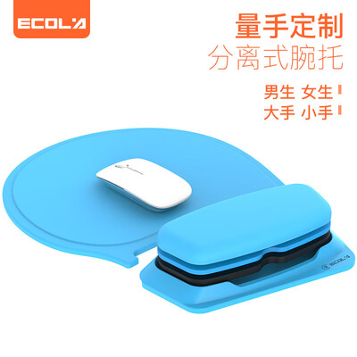 IKEA Lai ECOLA aluminum alloy gaming mouse pad PU double-sided large metal esports mouse pad MP-A03PSV silver large
IKEA Lai ECOLA aluminum alloy gaming mouse pad PU double-sided large metal esports mouse pad MP-A03PSV silver large