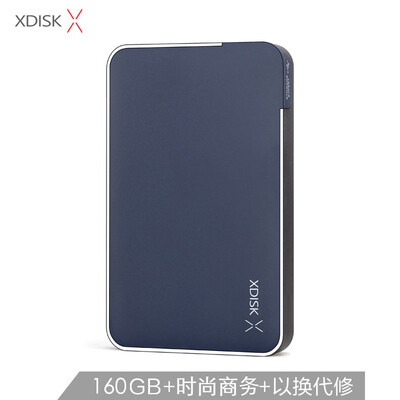 Small disk XDISK 160GB USB30 mobile hard disk X series 25 inch dark blue business fashion file data backup storage high speed portable stable&durable
Small disk XDISK 160GB USB30 mobile hard disk X series 25 inch dark blue business fashion file data backup storage high speed portable stable&durable