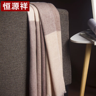 Hengyuan Xiang ladies cashmere plain scarf shawl dual-use autumn&winter fashion warm Jing with gift box 50M18116 shallow khaki
Hengyuan Xiang ladies cashmere plain scarf shawl dual-use autumn&winter fashion warm Jing with gift box 50M18116 shallow khaki