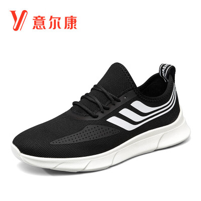 Yierkang mens sports&leisure fashion mesh comfortable&durable trend running shoes 9112ZX97340W black 39
Yierkang mens sports&leisure fashion mesh comfortable&durable trend running shoes 9112ZX97340W black 39