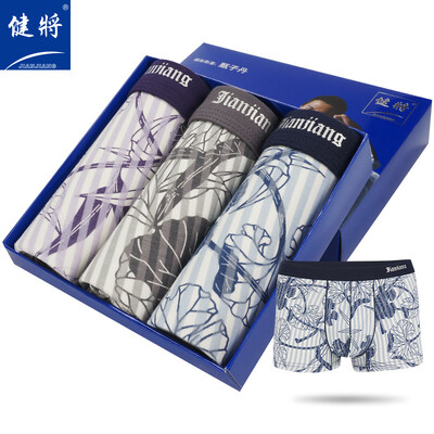Mens underwear mens U convex comfortable mens underwear breathable shorts mens boxer briefs 3 loaded 17595
Mens underwear mens U convex comfortable mens underwear breathable shorts mens boxer briefs 3 loaded 17595