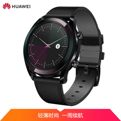 HUAWEI WATCH GT Elegant Black Huawei Watch One Week Endurance Outdoor Sports Watch Real-Time Heart Rate Sleep Monitoring NFC Payment
HUAWEI WATCH GT Elegant Black Huawei Watch One Week Endurance Outdoor Sports Watch Real-Time Heart Rate Sleep Monitoring NFC Payment