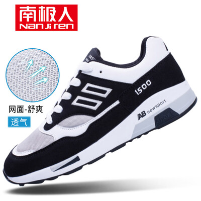 Anjiji Nanjiren fashion mens shoes casual mens trend of light outdoor running sports tour 0036 black 42 yards
Anjiji Nanjiren fashion mens shoes casual mens trend of light outdoor running sports tour 0036 black 42 yards