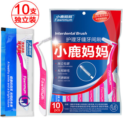 Deer mother classic -shaped interdental brush independent dental brush SSSS number 10
Deer mother classic -shaped interdental brush independent dental brush SSSS number 10