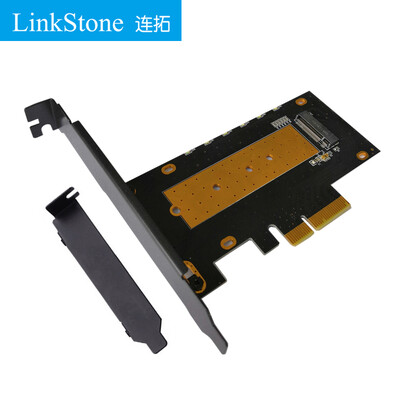 LinkStone NVME hard disk adapter card M2 to PCIEx1 expansion card SSD solid state disk box conversion card hard disk holder support x4 x8 x16 interface E630B
LinkStone NVME hard disk adapter card M2 to PCIEx1 expansion card SSD solid state disk box conversion card hard disk holder support x4 x8 x16 interface E630B