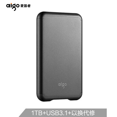 Patriot aigo 1TB USB 31 Mobile Hard Drive Solid State PSSD S7 Metal Shockproof Drop High Speed Transmission Mass Storage
Patriot aigo 1TB USB 31 Mobile Hard Drive Solid State PSSD S7 Metal Shockproof Drop High Speed Transmission Mass Storage