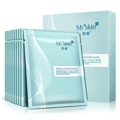 Hyaluronic Acid Hydrating Silk Mask 10pcs Deep Hydrating Moisturizing Oil Control Water Gloss Mask Male&Female General Ex Boyfriend Clean
Hyaluronic Acid Hydrating Silk Mask 10pcs Deep Hydrating Moisturizing Oil Control Water Gloss Mask Male&Female General Ex Boyfriend Clean