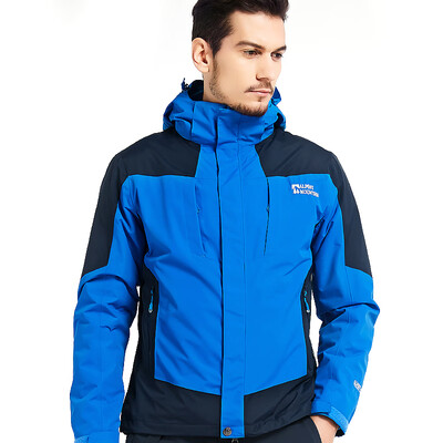 ALPINT MOUNTAIN Jacket three-in-one outdoor men&women couple fleece two-piece waterproof warm jacket winter clothing 650-
ALPINT MOUNTAIN Jacket three-in-one outdoor men&women couple fleece two-piece waterproof warm jacket winter clothing 650-